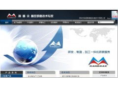 深圳石巖網站設計與制作 專業建站公司的關鍵作用