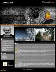 深圳網站建設與設計服務 專業團隊助力企業網絡形象升級