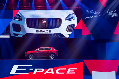 捷豹X天貓超級品牌日 玩轉汽車線上營銷新打法