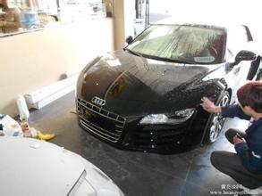 汽車加盟香水代理商網上營銷講解