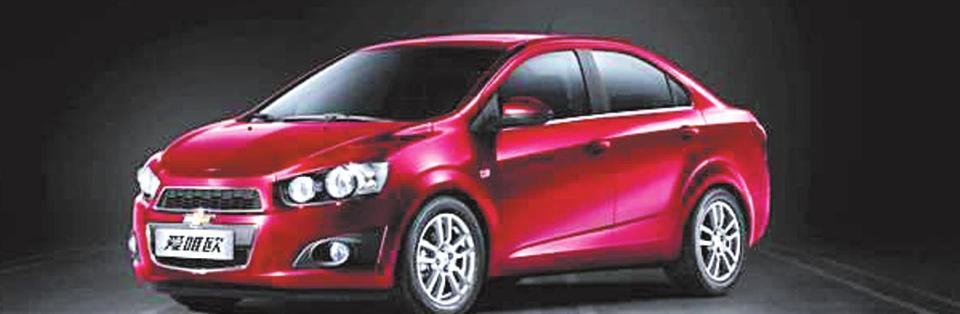 黃岡三環瑞通汽車銷售服務有限公司