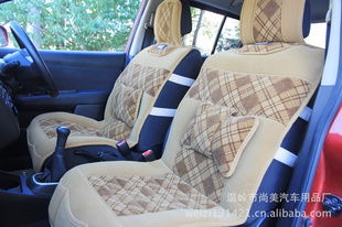 溫嶺市尚美汽車(chē)用品廠