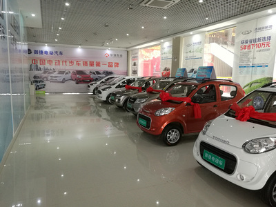 福州奇瑞電動(dòng)轎車代理 新型電動(dòng)轎車推薦