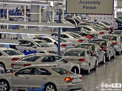 大眾將在福特工廠生產(chǎn)汽車加深與福特的合作_汽車_中國(guó)網(wǎng)