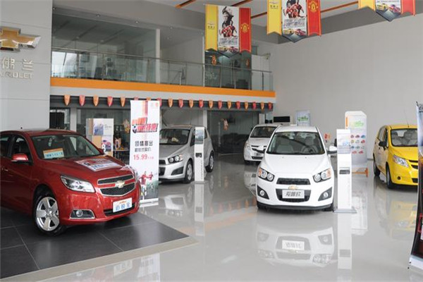 雪佛蘭汽車4s店-費-招商代理條件及電話-安心網