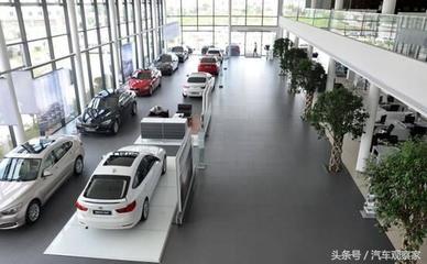 汽車(chē)銷售公司與4S店為為什么買(mǎi)車(chē)差那么多錢(qián),其中貓膩要知道!